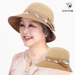 숙이네막내딸 중년여성모자 클래식 체크 버킷햇