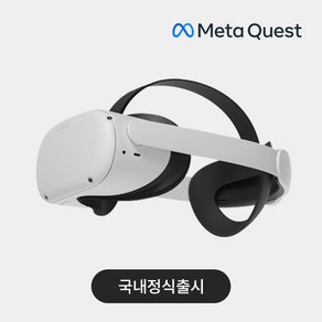 [공식인증점]메타퀘스트2 전용 정품 엘리트 스트랩 [당일무료발송], 메타 퀘스트2 전용 정품 엘리트 스트랩, 1개