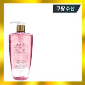 살롱드마스터 샴푸 쓕쓕 헤어 슉슉 더블 샴푸 400ml, 살롱드마스터 쓕쓕 헤어샴푸, 더블케어400ml