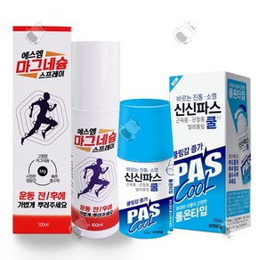 신신파스 쿨연고 + 에스엠 마그네슘 스프레이, 1세트, 2개입