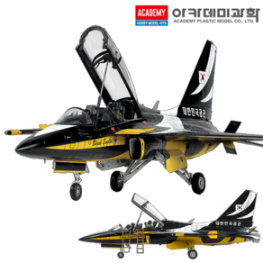 아카데미과학 1/48 ROKAF T-50B Black Eagles 프라모델 12242