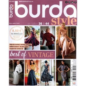 BURDA STYLE HS BEST OF (월간) : 2022년 NO.114