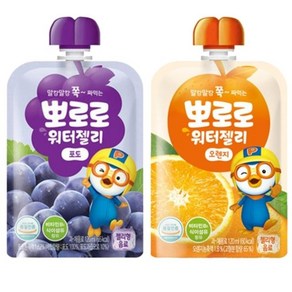 20입 뽀로로 120ml 오렌지 각 포도 10개 워터젤리 ide*2404Rt, 20개