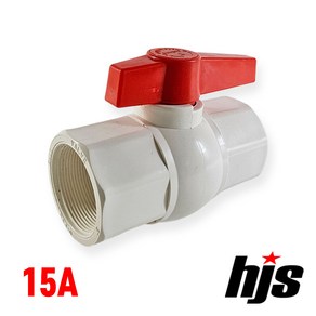 HJS PVC 일반형 콤팩트 볼밸브 15A (나사형) 15mm, 1개