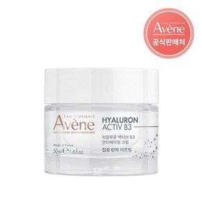 아벤느 [아벤느공식] 히알루론 액티브 B3 안티에이징 크림 50ml