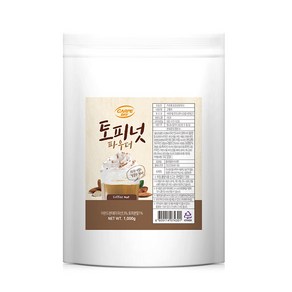 까르페 토피넛 파우더 1kg, 1개, 1개입