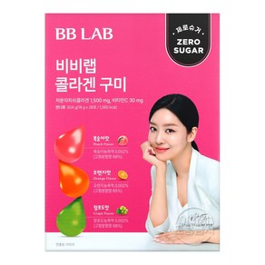 BB LAB 비비랩 콜라겐 구미 18g x 28입, 504g, 1개