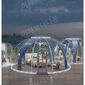 돔하우스 방갈로 방풍 이동식주택 이글루돔