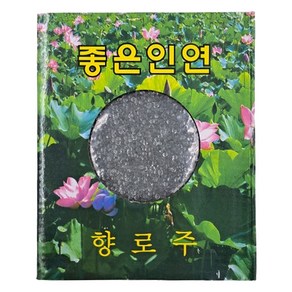 향로주 / 향로 재받이 향로구슬 향재 향로밥 수정향주 법당 제사 기도 장례식장 불교 무속용품