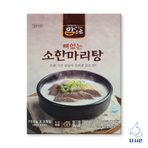 맘으로 뼈없는 소한마리탕 750g x 3입, 3개