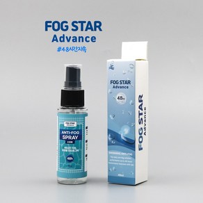 포그스타 어드밴스(FOG STAR Advance) 강력한 김서림방지 스프레이 수경용 40ml, 1개