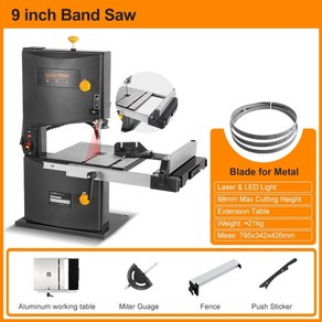 테이블 톱 Luxte 9 인치 밴드 기계 다기능 질 목공 지그 목공 기계, 금속 칼날로, 1개