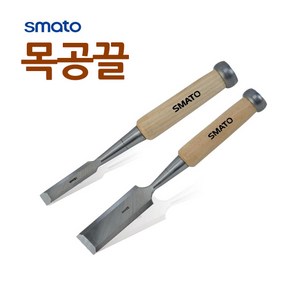 어벤툴즈 스마토 목공끌 목공용품 수공구 끌헤라, 1개