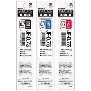 제브라 젤볼펜 리필심 JF-0.7 0.7mm 10개입, 레드 RJF7-R 10개입