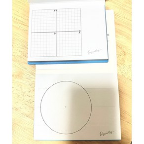 중등 고등 수학 방정식 함수 지수 로그 그래프 모눈노트 모눈종이 모눈포스트잇 수학공부 오답