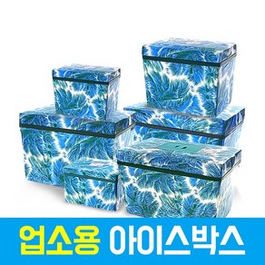 리빙월드 스티로폼아이스박스 업소용 대형 4호 62L (야자수), 야자수