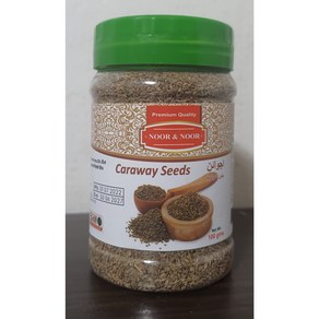 NOOR&NOOR 캐러웨이 씨드 Caaway Seeds, 1개