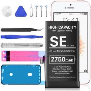 EDIPEKA아이폰SE 1세대용 교체배터리 2750mAh 대용량 신0사이클 배터리 아이폰SE 모델 A1662 A1723 A1724 전문 수리공구 장착