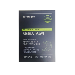 [정품] 테라퓨젠 헬리코컷 부스터 30g, 1개