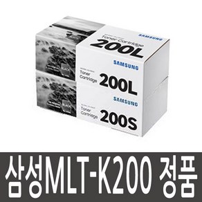 삼성 MLT-K200 정품토너 SL-M2030 SL-M2080 SL-M2085 SL-M2033W SL M2030 M2035 M2035W MLT-K200S MLT-K200L, MLT-K200L 정품토너 (1500매), 1개