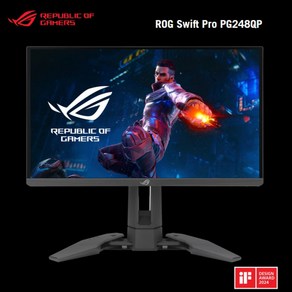 (재고보유) ASUS ROG SWIFT PRO PG248QP ESPORTS TN패널 540Hz 0.2ms HDR G-Sync 시력보호 게이머용 24인치 컴퓨터 게이밍 모니터