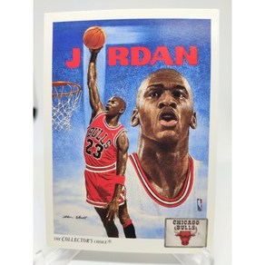 1991 Uppe Deck 75번 마이클 조던 Jodan 농구 NBA 카드