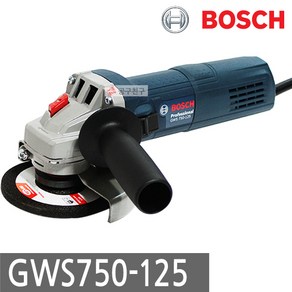 보쉬 5인치 디스크 핸드 그라인더 GWS750-125 CO 750W, 1개, 본품(배터리없음)