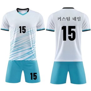 스포츠 단체복 학생 남성 축구복 축구의류 트레이닝복 투피스 반팔티 반바지ZH23040710, 화이트