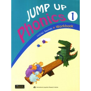 Jump Up Phonics Wokbook. 1, ILR