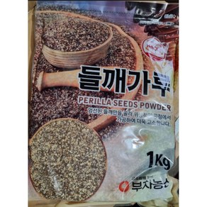 부자농산 들깨가루 1kg 프리미엄 특상급 상품, 1개