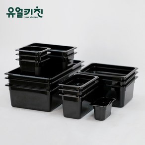 유얼키친 업소용 블랙바트 (PC), 1/9, 일반뚜껑