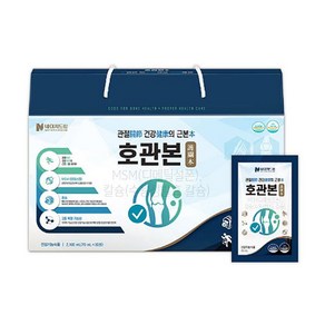 네이처드림 호관본 1박스 관절 연골 뼈 건강 MSM 칼슘, 1개, 70ml