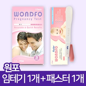 원포 임테기 3개입X1개+원포패스터 1개 임신테스트기, 1개