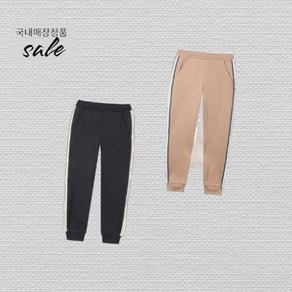 네파 NEPA 아르코 트레이닝 팬츠 - KG76303 600535