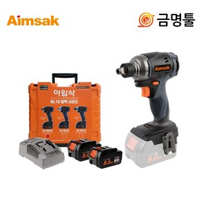 아임삭 충전 임팩드라이버렌치 BL18X205 18V 5.0AH 전동공구 목공공구 산업용품 설비공구 가정용공구