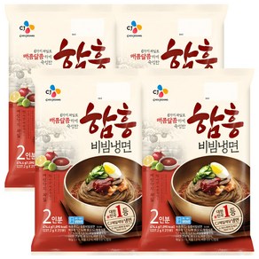 CJ 함흥비빔냉면474g(2인분)*4봉(총8인분), 474.4g, 4개