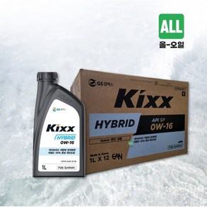 킥스 KIXX HYBRID 0W16 하이브리드 HEV 엔진오일, 8개, 1L