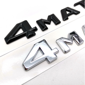 락모터스 자동차 벤츠 AMG AMATIC 엠블럼 레터링 악세사리 트렁크 사륜 튜닝 4륜 차량용, 4MATIC(평면크롬2SET)