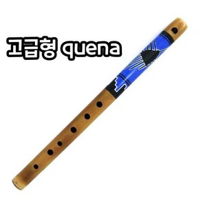 QUENA 께나 꿰나 관악기 플루트 전통 클라리넷 A키 G키 초보자용 숙련자용, Red, 1개