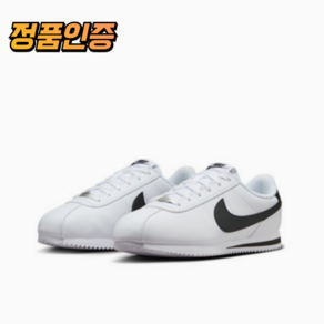 NIKE 나이키 스포츠 러닝화 공용 운동화 코르테즈 (GS) DM0950-108