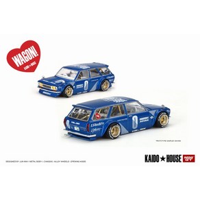 164 mini gt kaido house datsun 510 wagon ca model, 블루, 1개