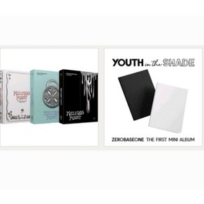 ZEROBASEONE (제로베이스원) 3종세트 / MELTING POINT 미니앨범 2집 + 제로베이스원 ZEROBASEONE YOUTH IN THE SHADE 미니앨범 1집