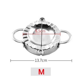 만두 만들기 수제 몰드 틀 주방 금형 반죽 프레스 커터 파이, 2.A-중형, 1개