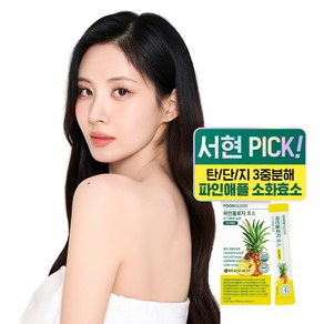 푸드올로지 파인올로지 유산균 발효 효소 파인애플맛, 14회분, 42g, 1개