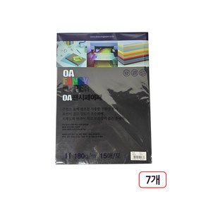 OA팬시페이퍼A4 180g(R25/검정색/15매/두성) 7개