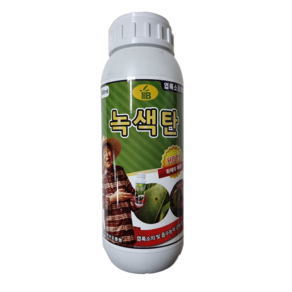 바이오플랜 녹색탄 액제 500ml 엑토신 식물영양제 흑성병 적성병 갈반병 천공병 연작장해, 1개