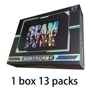 슬램덩크 카드 부스터 박스 애니메이션 파티 게임 가족 선물 희귀, 1개, 1. 1 box 13 packs