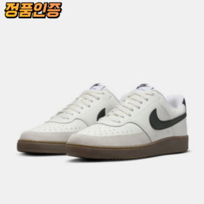 나이키 NIKE 코트 비전 로우 FQ8075-133