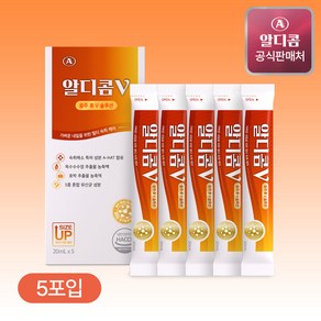 [공식] 알디콤V 숙취해소제 5포입, 1개, 100ml
