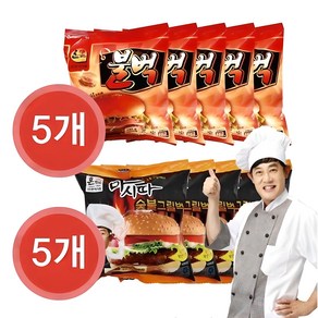 한맥 버거 냉동 불벅 5개+냉동 마시따 5개 매점 편의점 피시방 햄버거, 1세트, 145g